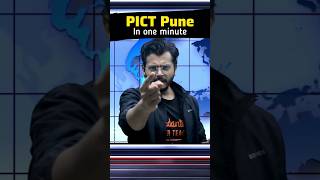All about PICT Pune in 1 min✅✅#pict #pune #pictpune #college #btech #engineeringcollege #engineering