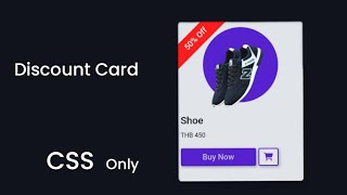 How To Make Discount Card Animation Design Using CSS Only #webdesign #cssanimation