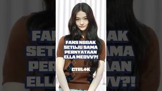 Fans Nggak Setuju Sama Pernyataan ELLA MEOVV?! #kpop #shorts
