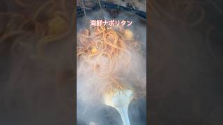 #キャンプ好きな人と繋がりたい #キャンプ飯 #キャンプ #冬キャンプ #北海道 #グルキャン #焚き火 #焚き火料理 #古山貯水池自然公園オートキャンプ場