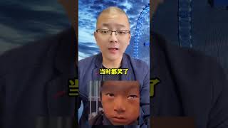 八岁孩子来到民政局办理孤儿证！ 八岁孩子来到民政局办理孤儿证！ #老百姓关心的话题 #2025高考 #老铁知识百科 #内容启发分享计划