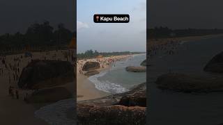 📍Kapu Beach, Udupi  #kapubeach