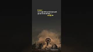 #actofwar #india #indianarmy #subscribe #motivation #trending #narendramodi #war
