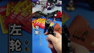 这才是男孩子应该玩的玩具吧！展现男孩的霸气阳刚之美。 #儿时的回忆 #男孩玩具 #童年玩具
