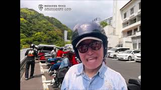 焼津グランドホテル令和4年 5 月8日