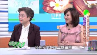 健康2.0_防癌抗癌【田園濃湯】