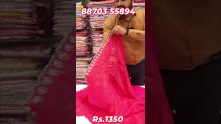2025 latest trending sarees