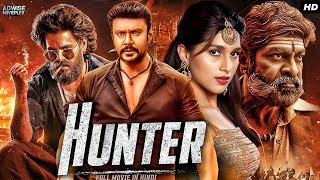 Challenging Star Darshan's Action Blockbuster - Hunter Full Movie In Hindi Dubbed | Jagapathi Babu