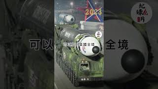美國為什麼不敢打朝鮮？#朝鲜人的生活 #朝鲜人民 #朝鲜人