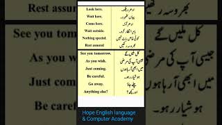 Vocabulary words #learnenglish #learning #learningchallenge