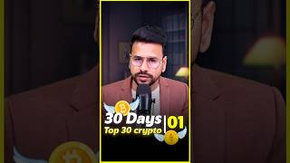 30-Day Crypto: Day 1 Aave Coin #cryptotrading #aavecoin