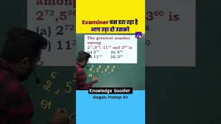 Maths Ques 🔥#gaganpratapmaths#rakeshyadavsir#rpf#ssc#ssccglexam#sscreasoningpracticeset#cpo#govtjobs