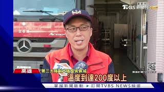 無情大火釀4死悲劇"躲錯地方"嗆昏致命｜TVBS新聞
