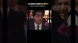 Dekho dekho 😝🤌 #keepsupporting #aryankhan #srk #youtubeshorts #subscribe #shorts #youtube