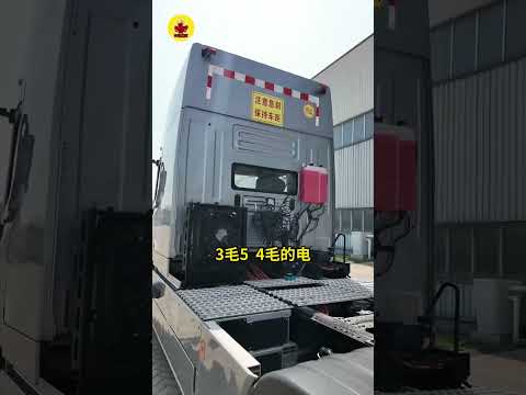 什么人居然会买4X2的纯电快递车？