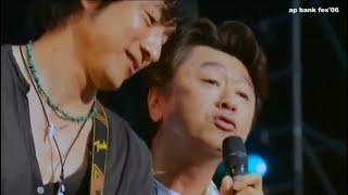 桑田佳祐 - 奇跡の地球 - ap bank fes'06