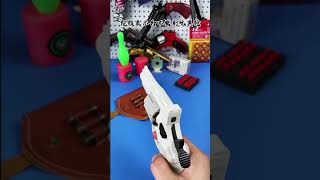 快手热点快手热点#玩具枪 #男孩玩具 #送男朋友的礼物 男孩子无法拒绝的白白的玩具，来安排一个吧！