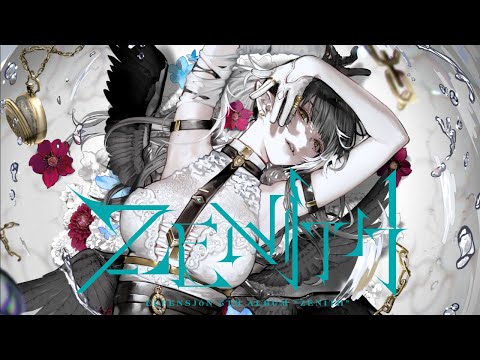 ELFENSJóN - ZENITH (Official Music Video)