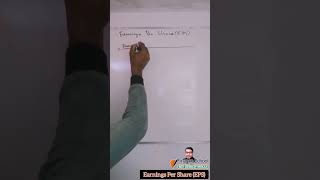 Earnings Per Share (EPS) || Formula || Financial Ratios || Financial Statements Analyses