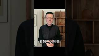 1986年鄧公帶“神秘人“見陳云，密談內容驚人，陳云隨后“蟄伏 #長征 #革命 #紀錄片 #文學 #創作