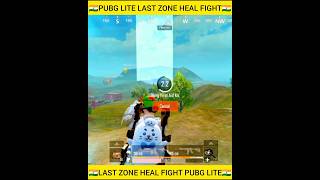 😍😍Heal Fight Pubg Mobile Lite #shorts #pubglite