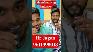 Manufacturing Industry | On role | 20000 to 35000 salary| #jobseeker #permanent #jobs2025 #viral