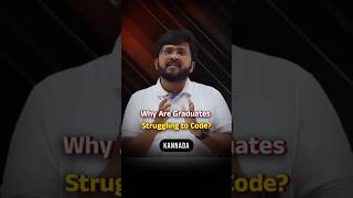 Why Are Graduates Struggling to Code?