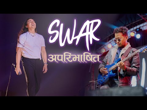 APARIBHASIT | SWAR |  Swapil Sharma & Rohit Shakya | LIVE WITH KEYS