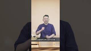 头昏脑胀，脑供血不足？拍打三处，迅速神清气爽，满血复活 #shorts