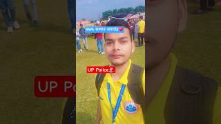RWA UPP Samman samaroh 2025 #rwa #rwauppsammansamaroh #upp