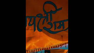 श्री राम जी के तीन सबसे बड़े दीवाने #shorts #facts #trending #viral #rammandir #ramji #ramayana #yt