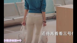 陈都灵1 0#紧身牛仔裤#《高清4k+身材特写》