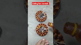 how to varnish Celing fan | varnish to coil winding | #youtubeshorts #shortvideo #techbangla #viral