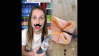 #shorts #shortvideo #viralvideo #fyp #foryou #fypツ #fypシ゚vira #funny #acting