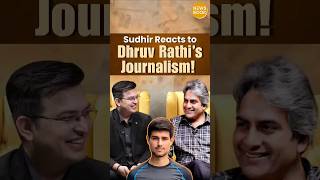 Sudhir’s Take on Dhruv Rathi’s Journalism – A Bold Opinion! | Sudhir Chaudhary | Shubhankar Mishra