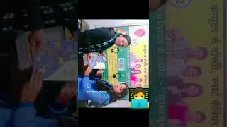 #bscit #jalalpur #kypvideo #new #kypclass