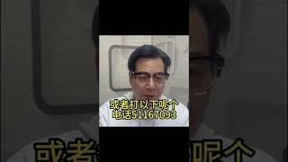 AI創意效率無限提升！快速生成圖片音訊短片激發靈感，助你打造個人品牌，加入Philip Sir AI課程：https://aiai161.com/home https://wa.me/51167093