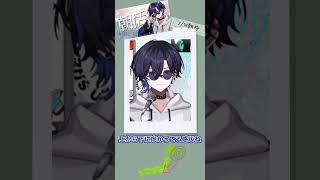 あなたの台風はどこから？ #すにーかっと #すにすて #stprclip