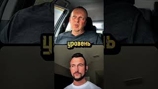 Америка: Языковой барьер? Нет! Лайфхаки для общения!