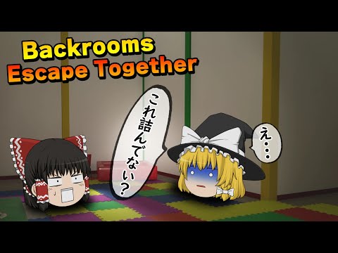 【ゆっくり実況】突然謎の空間に閉じ込められ脱出するホラゲーがヤバすぎる・・・【ホラーゲーム】