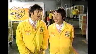 2008年頃のCM チュートリアル 山口智充 キリンのどごし生