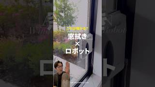 可愛くない？#ビジネス #マーケティング #スモビジ