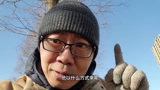 如果你真有在股市稳定盈利的方法，你会分享吗？