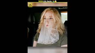 WARNING : These Life Hacks will Destroy your Life 😱