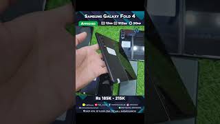 #Samsung #Fold4 #Smartphones #MobileGaming #5G #MobilePhotography #MobileWorld #MobileLife #Battery