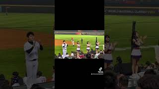 2023 WBC世界棒球經典賽（台中洲際棒球場）