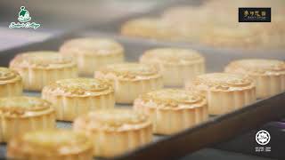 Baker's Cottage Mooncakes Healthier & Tastier