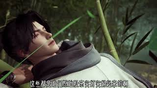 #网易射雕  #射雕2  #射雕2上线