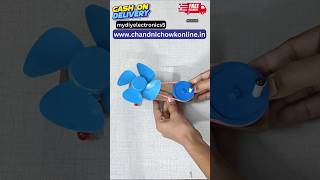 DC Wind Mill Generator Motor For Science Project Experiment kit #shortsvideo #shortsviral  #shorts