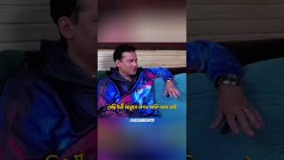 Moi dhoni manhu r logot nathaku #zubeenpodcast #zubeen #zubeensong #zubeenvideo #podcast #zubeengarg